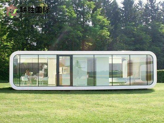 Cos'è la casa capsula?
